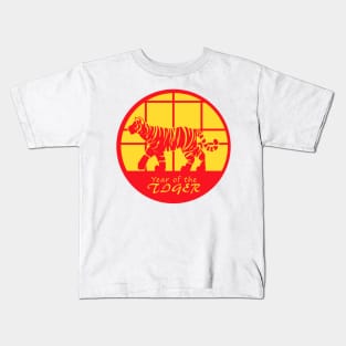 Year of the Tiger Kids T-Shirt